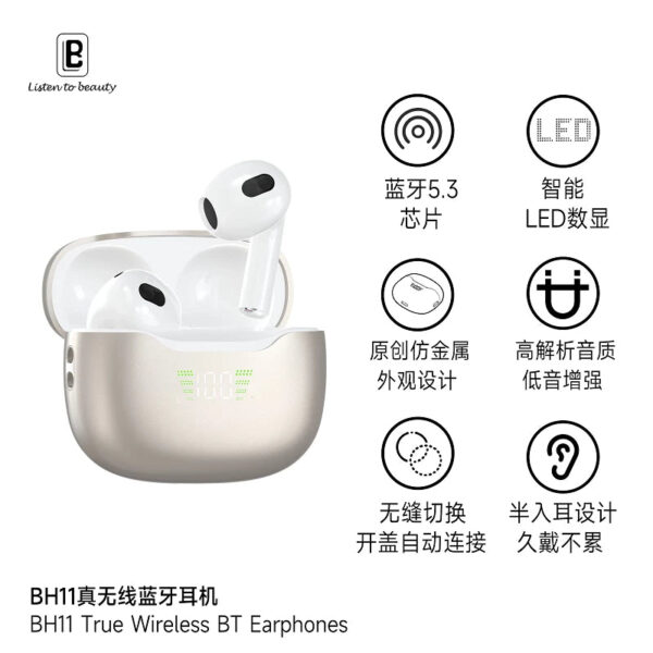 Auricular Bavin BH11 Dorado Bluetooth 5.3