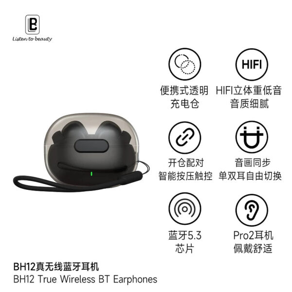 Auricular Bavin BH12 Negro Bluetooth 5.3