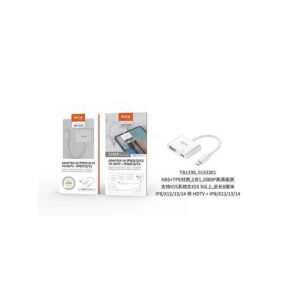 cable-hdmi-a-lightning-a-hdmi-usb-de-carga-blanco-8-cm.jpg Cable HDMI a Lightning a HDMI + USB de Carga Blanco 8 Cm