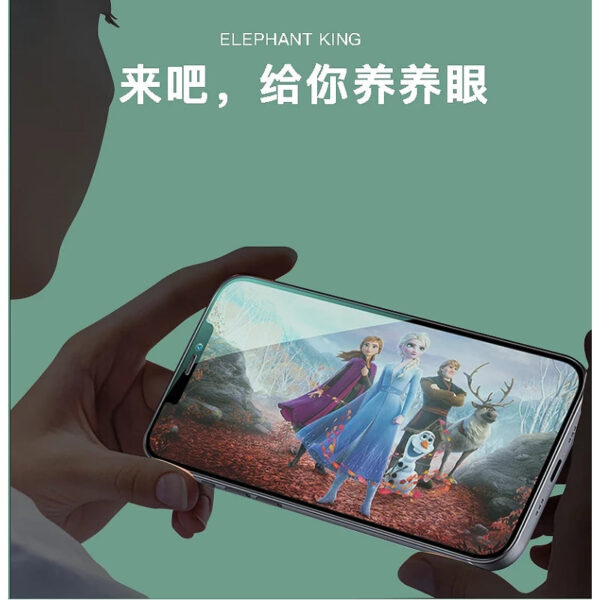 Cristal templado Anti Blue-Light Protección Ojos iPhone XS Max/11 Pro Max Color Negro